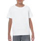 Gildan Heavy Cotton Youth T-shirt